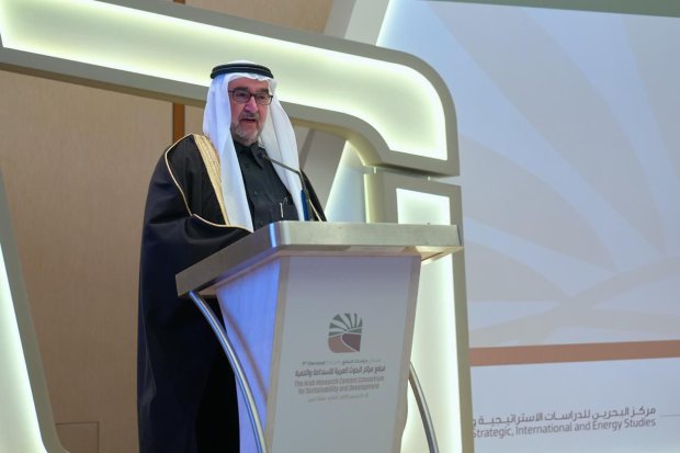 Consortium for Arab research integration